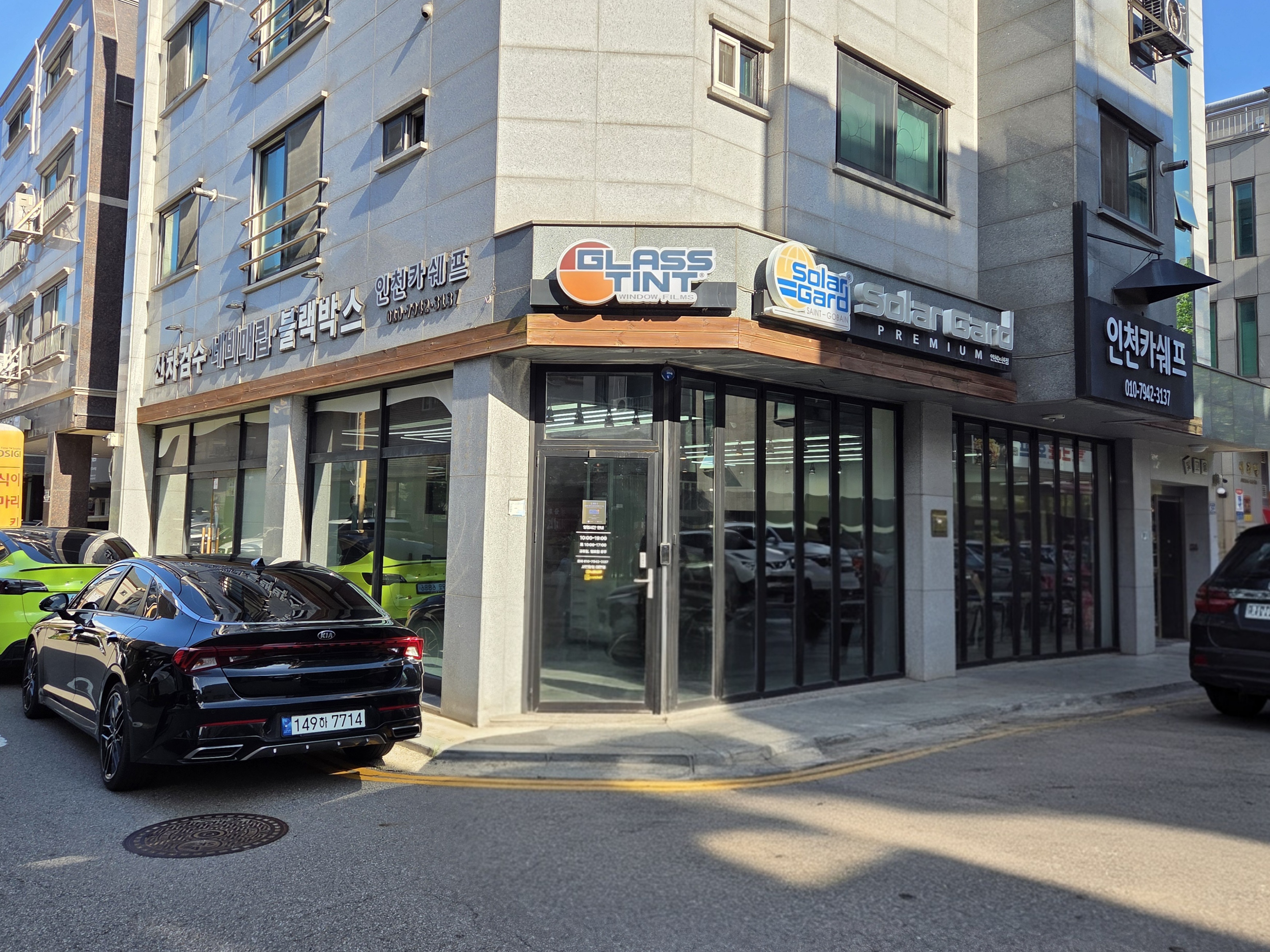 인천카쉐프 F1612 설치완료 첨부파일 : 1758504388_1.jpg