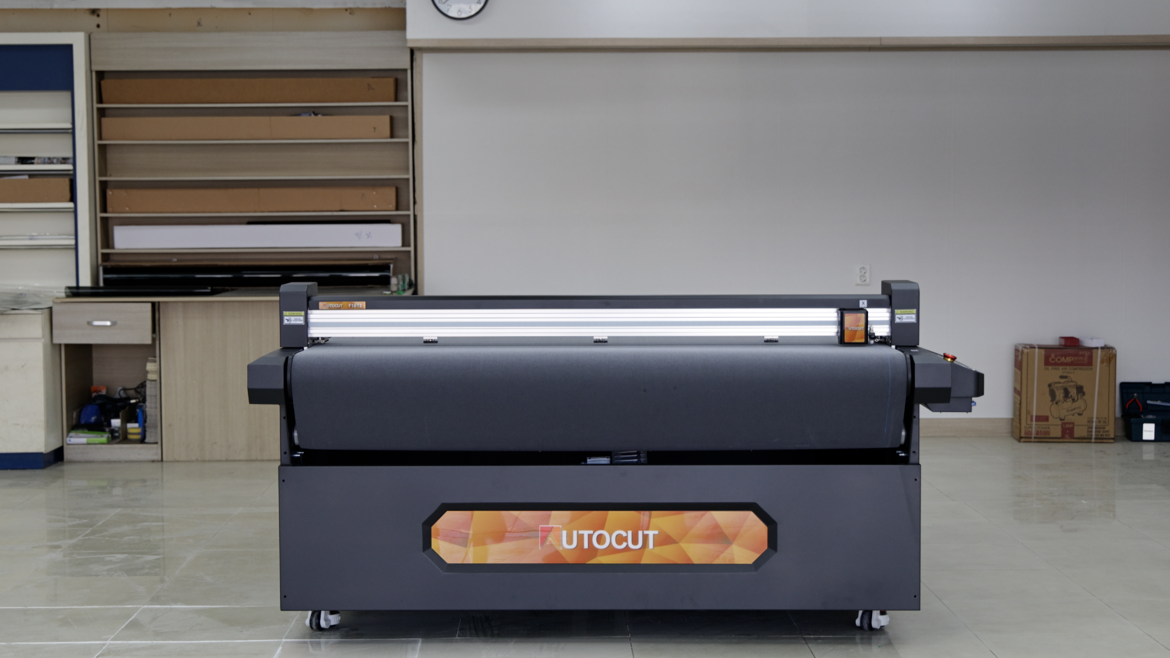 김천 모비스카페 F1612 평판재단기 설치완료 첨부파일 : 1768452131_9.jpg