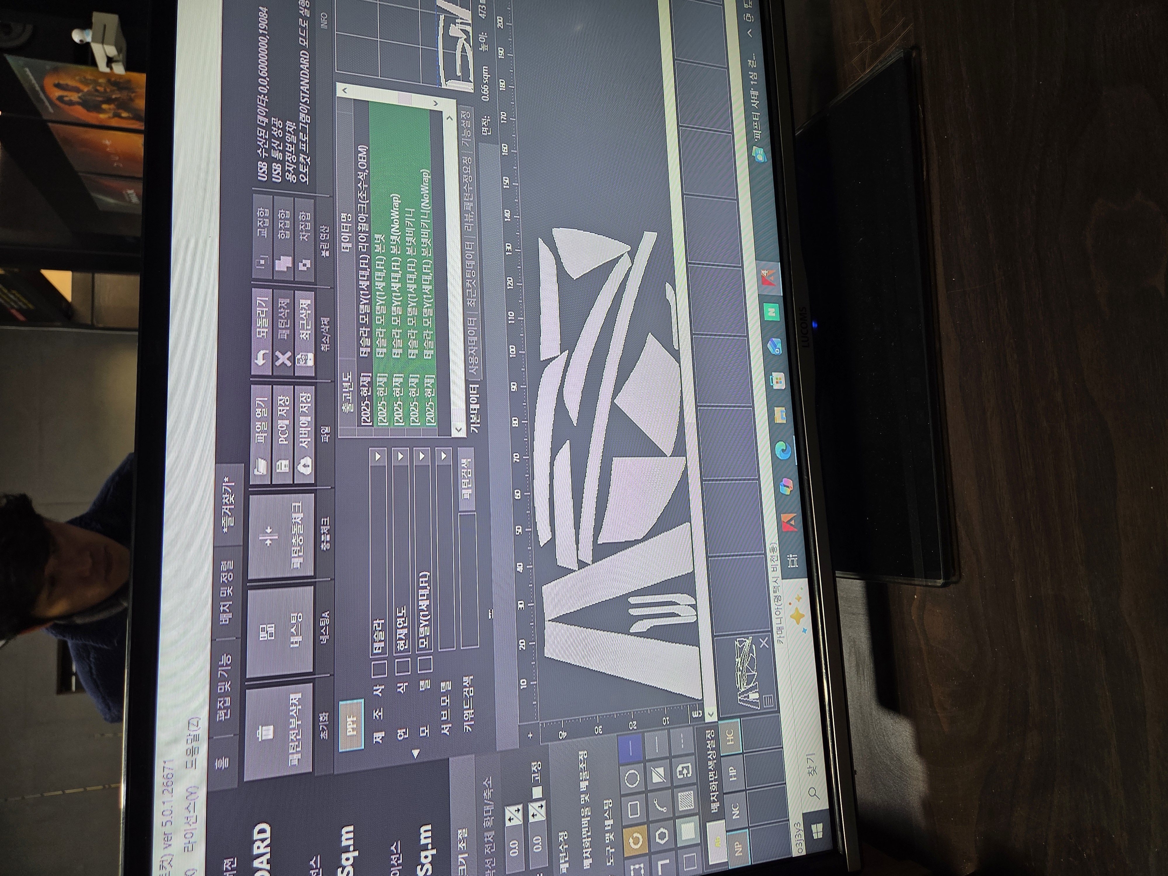 평택카매니아 J5-61 단폭재단기 설치 첨부파일 : 1772764661_7.jpg