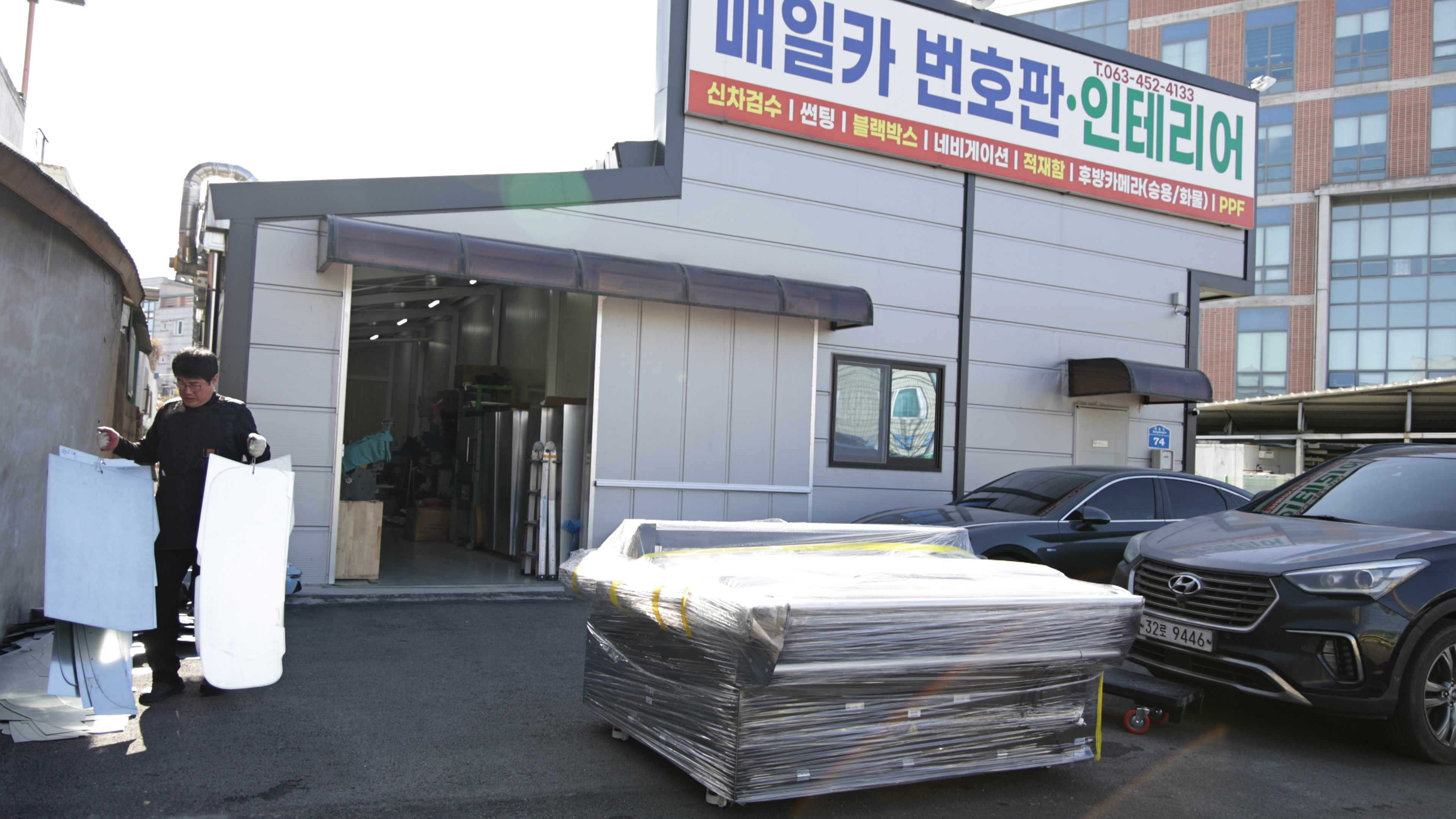 군산 매일카 F1612 평판 재단기 설치 첨부파일 : 1772769583_2.jpg