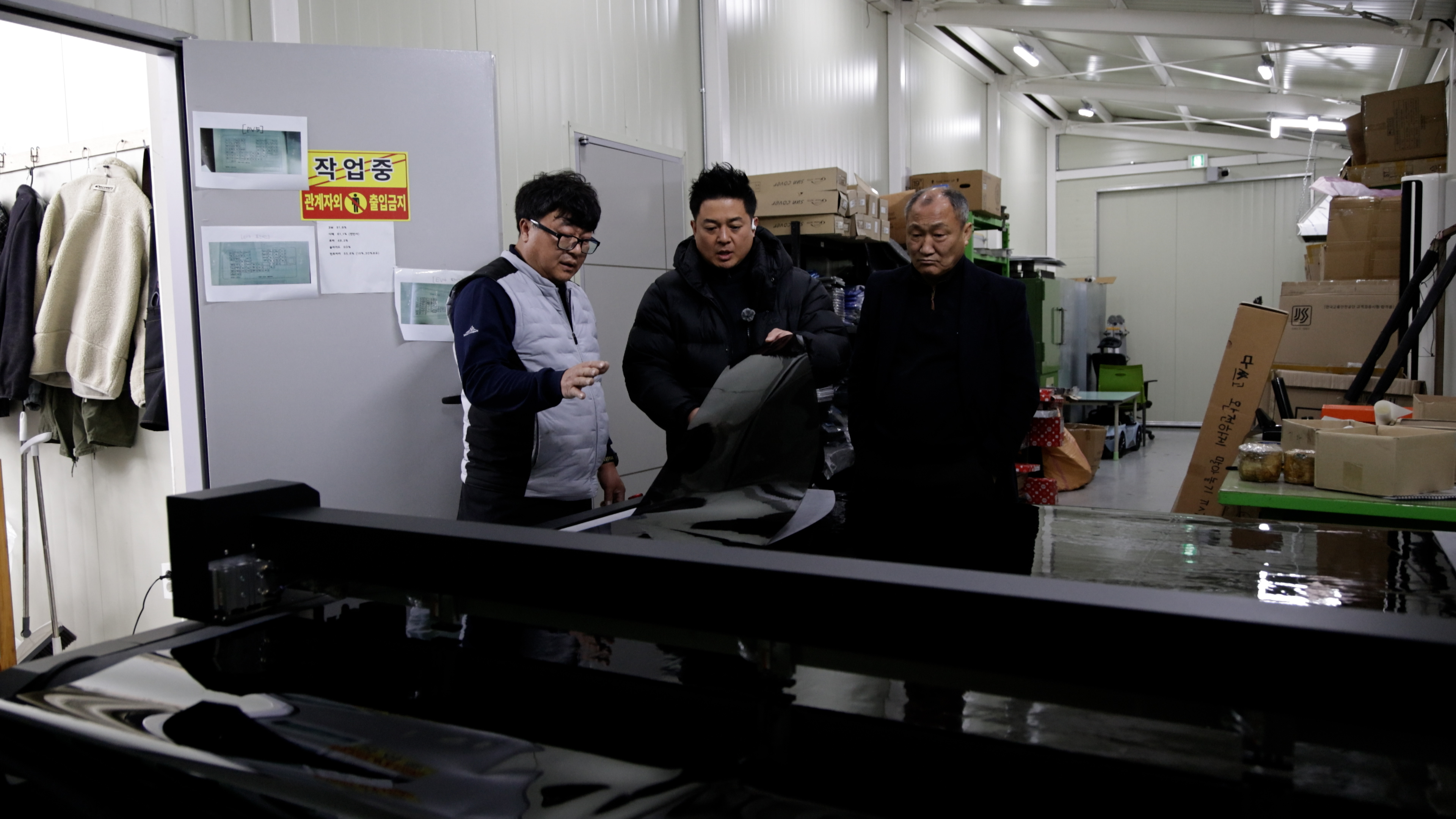 군산 매일카 F1612 평판 재단기 설치 첨부파일 : 1772769583_8.jpg