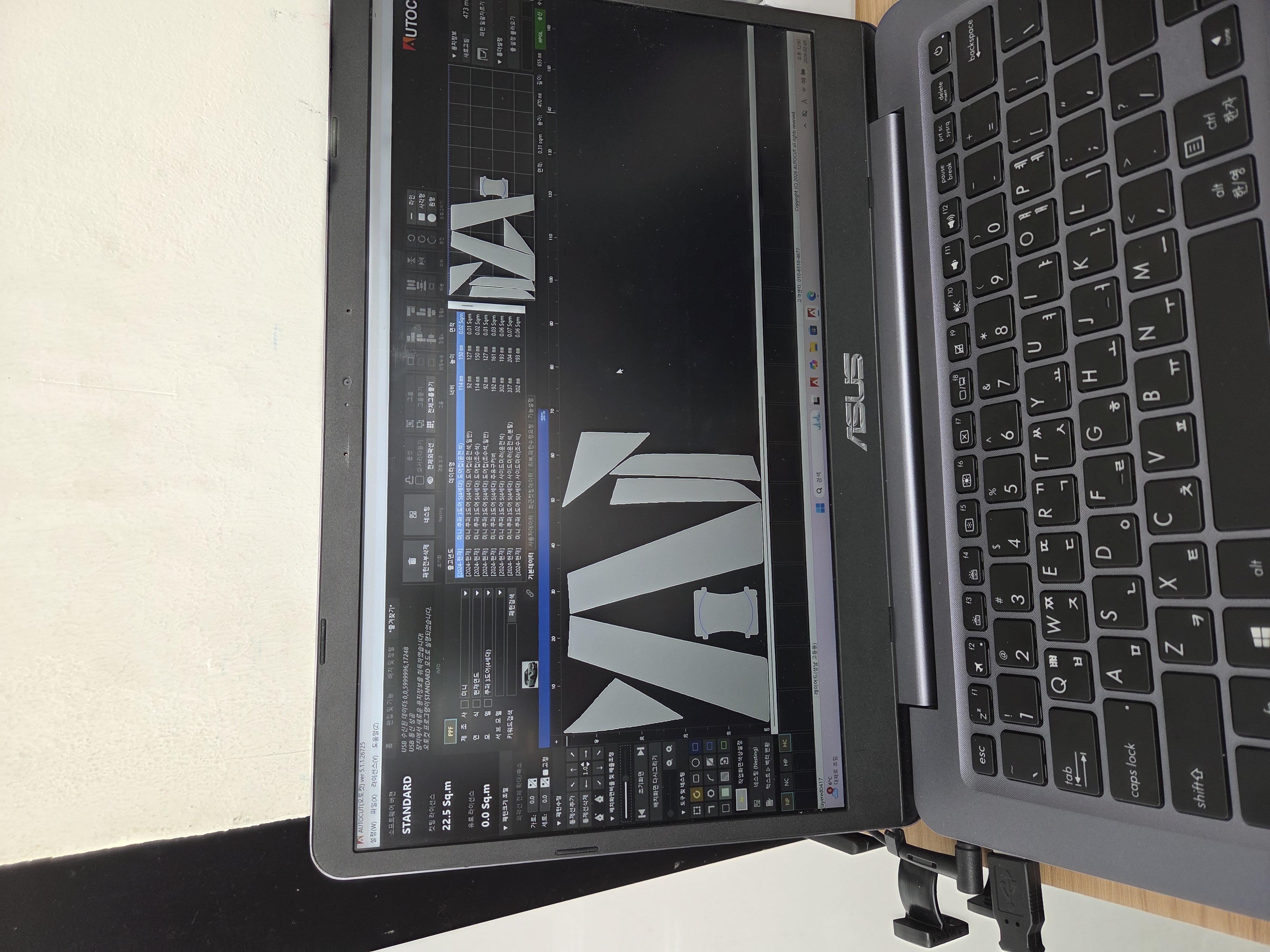 성남 레이어드J5-61 단폭재단기 설치 첨부파일 : 1772770528_7.jpg