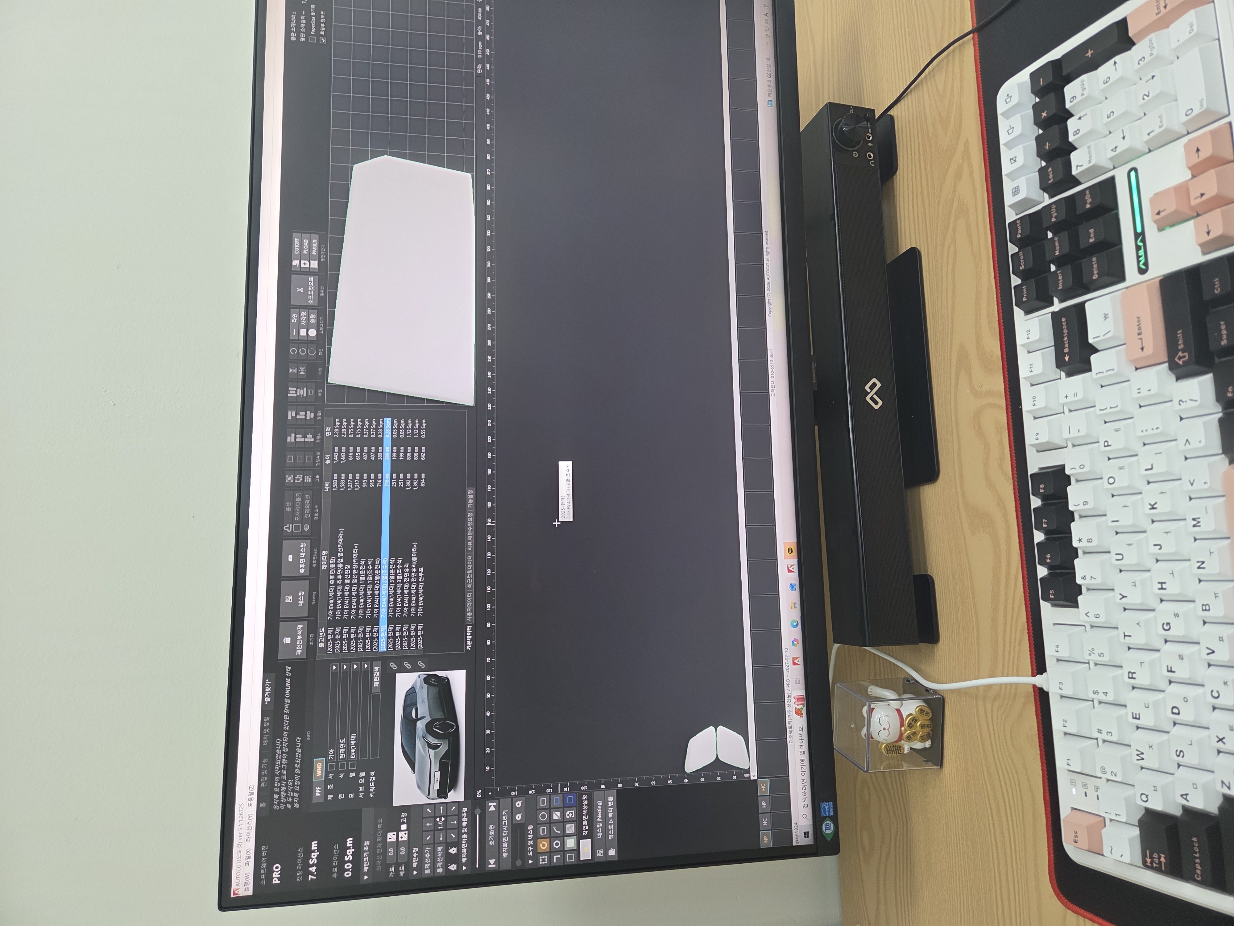 경주 디오팩토리 F1612 평판재단기 설치 첨부파일 : 1772771137_9.jpg