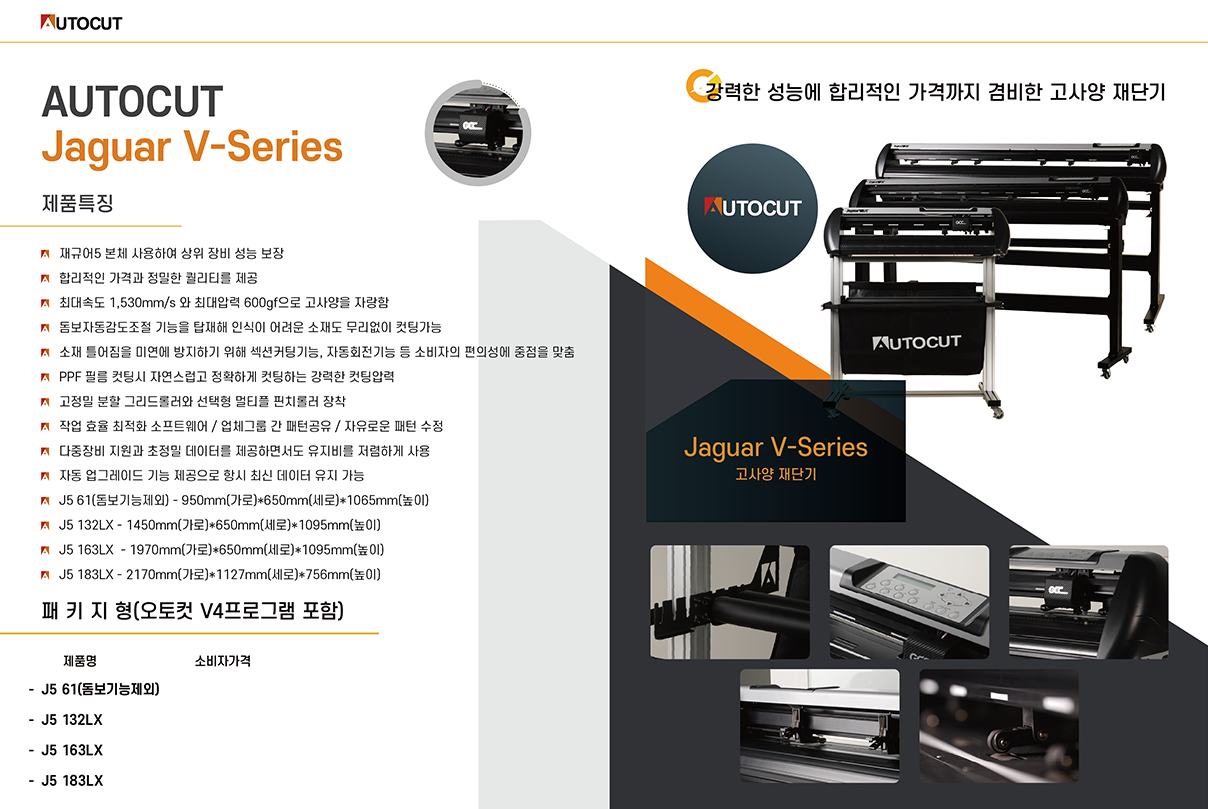 부산 프라임코트 첨부파일 : 1773726897.png