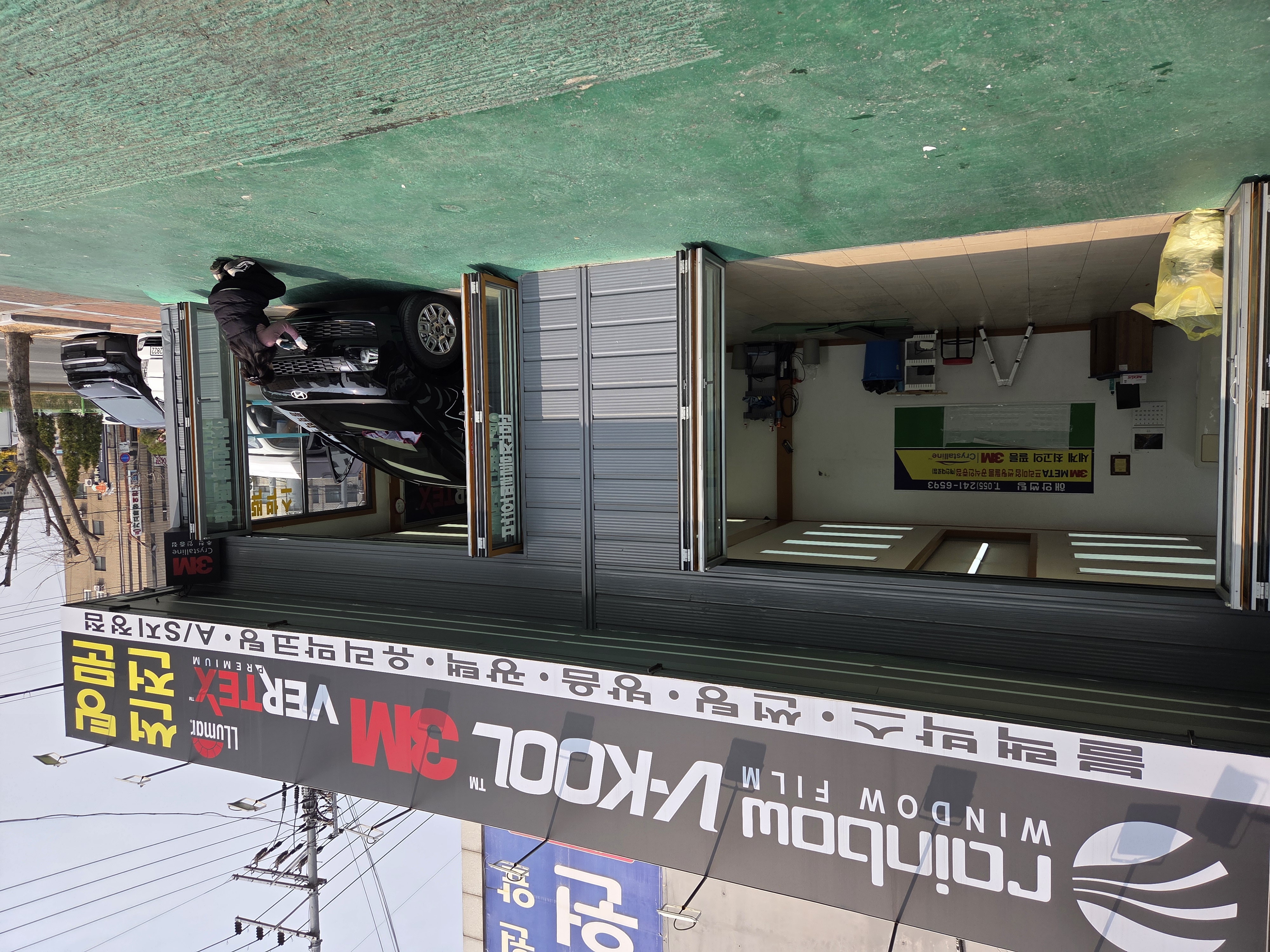 창원 해안썬팅 F1612 설치 첨부파일 : 1774412296_2.jpg