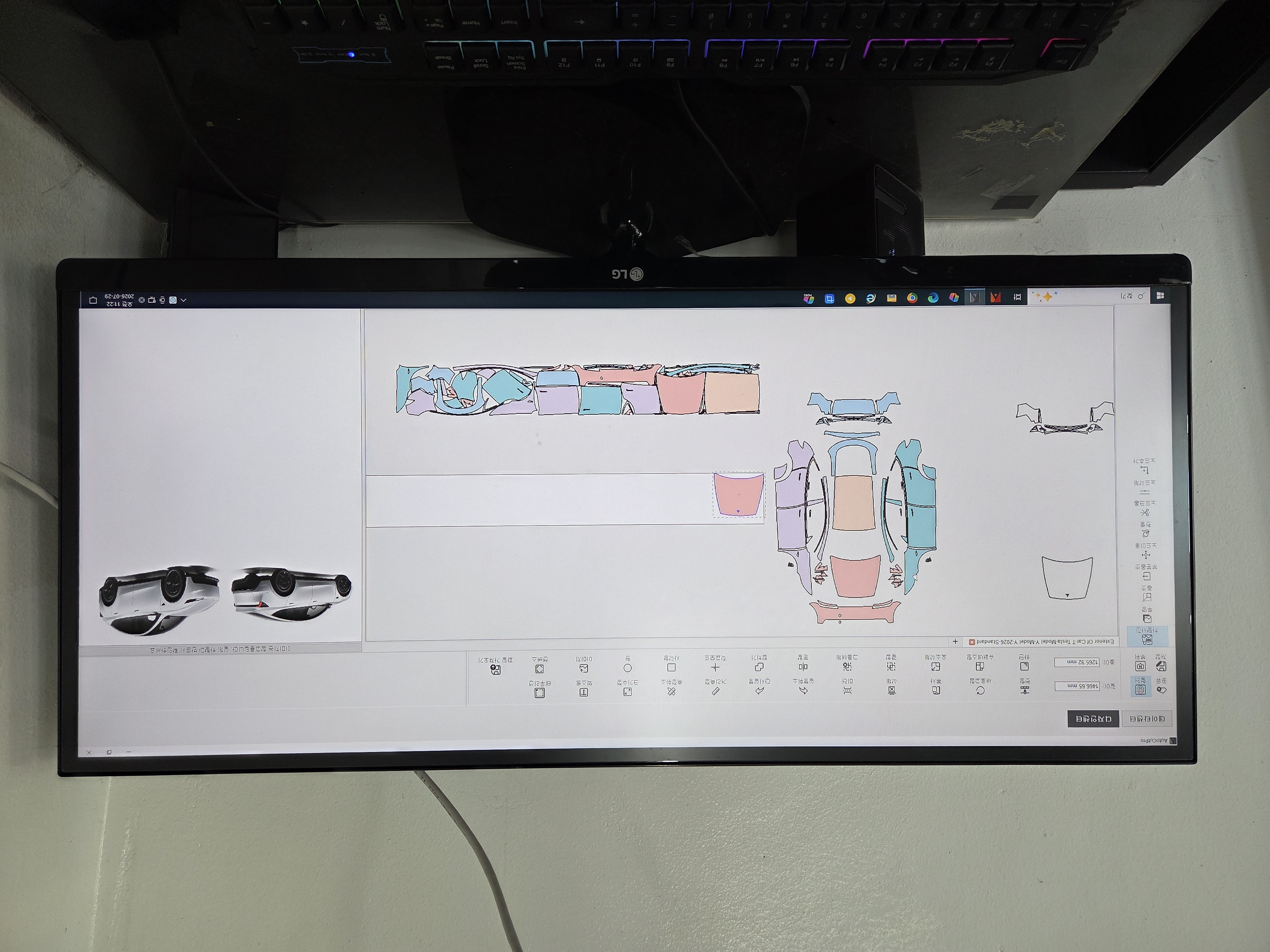 경기 오리진마인드 F1612DF PRO 설치 첨부파일 : 1786519865_5.jpg